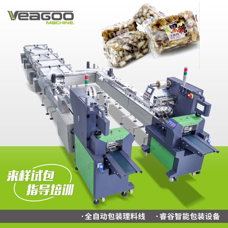 食品理料包装机 全自动沙琪玛一拖二包装线 巧克力饼干高速理料线