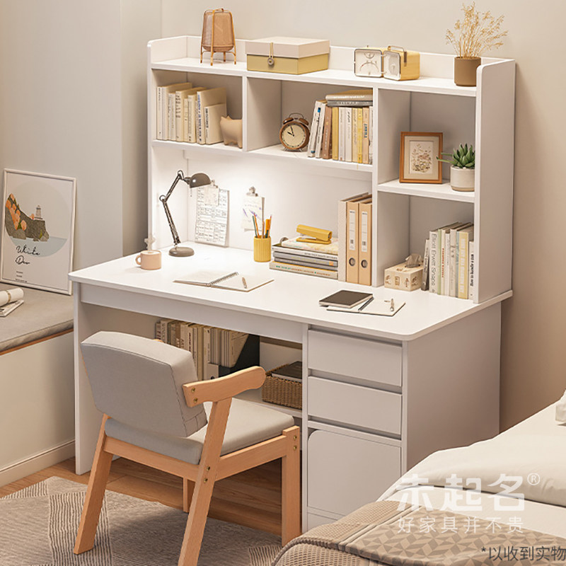 木质组装电脑桌书架组合
