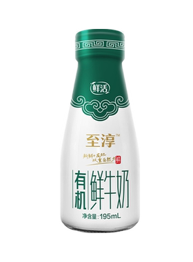 镇江卫岗天天订有机鲜牛奶