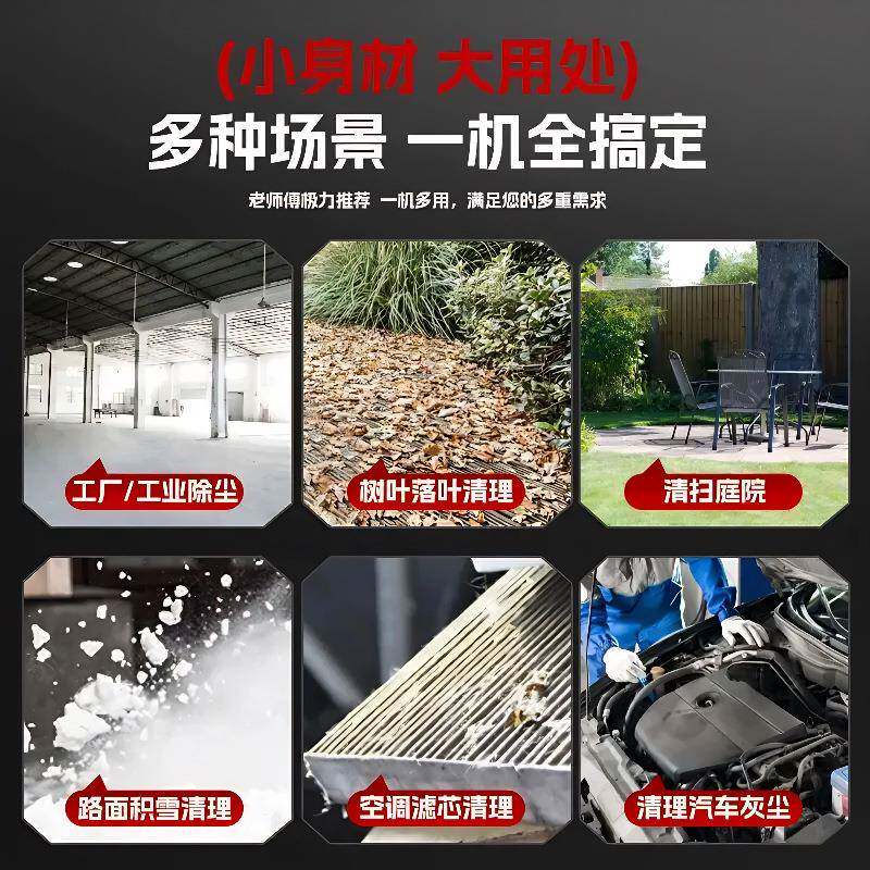 涡轮增持压机锂电手爆风机525大功无刷电吹风机暴风机强力率鼓风