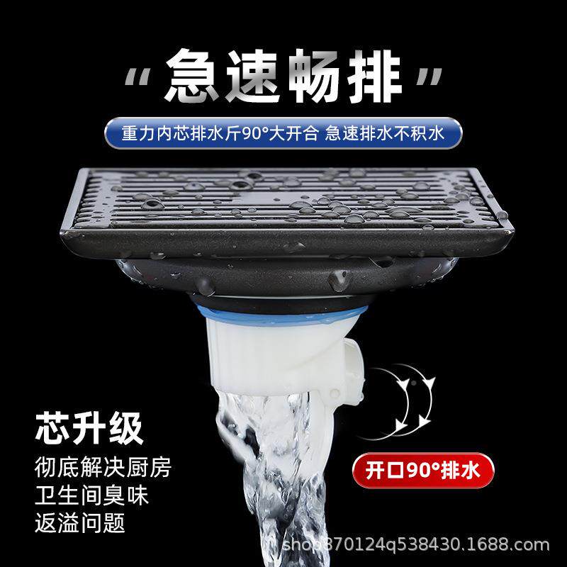 台防不锈钢灰臭地漏枪灰色不锈间钢厕所卫生厨房阳洗机双用衣防倒