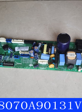 适用LG中央空调内主板PCB:6870A90131V ASM: EBR391877 EBR622045