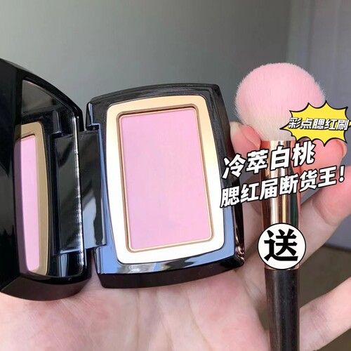 单色腮红盘自然提亮膨胀色哑光
