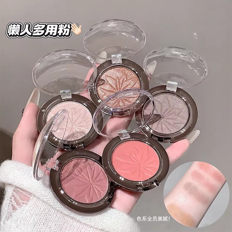 碎闪多用粉珠光眼影盘