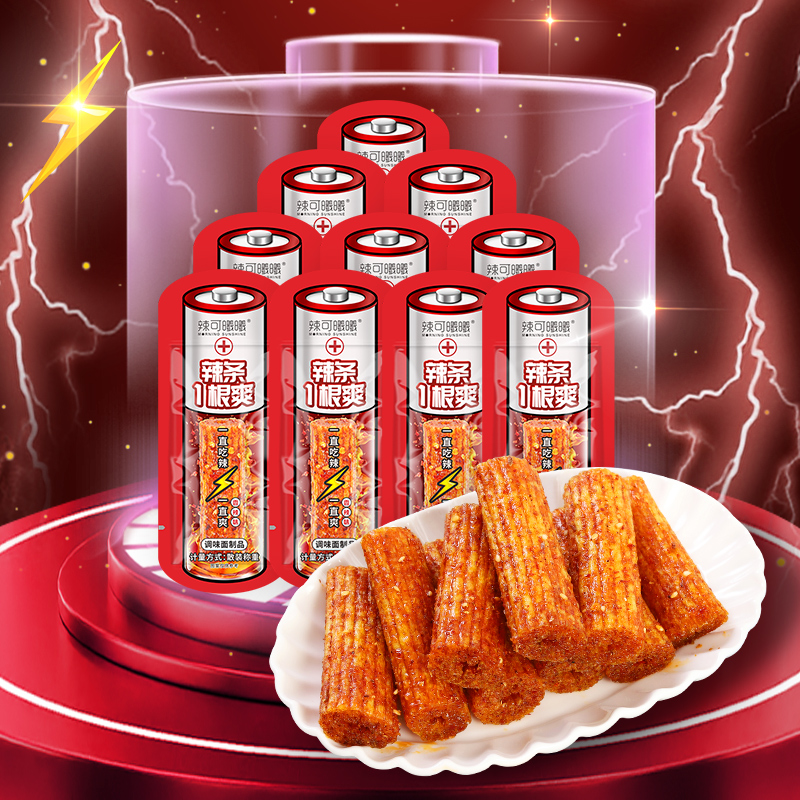 辣可曦曦辣条一根爽小包装