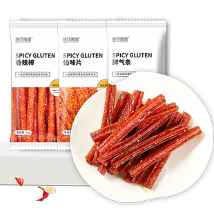 辣可曦曦经典独立小包装22g*10包网红爆款辣棒片条宿舍辣味小零食