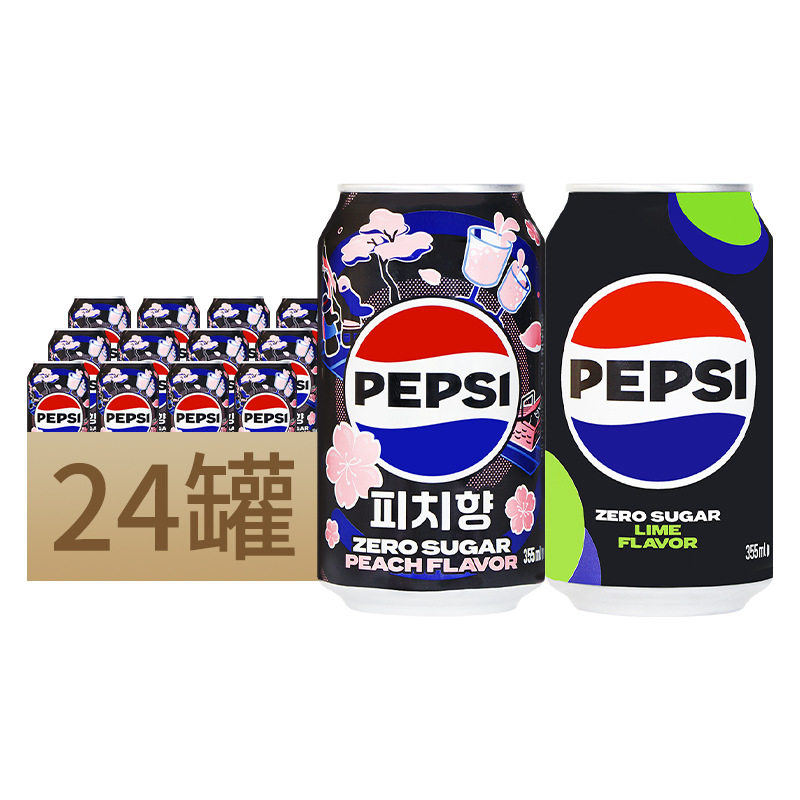 韩国原装进口百事无能量青柠/桃子味碳酸饮料355ml*24罐零糖汽水