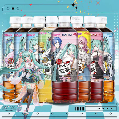 国产 达亦多dydo大麦茶红茶饮料麦香清淡夏季饮品600ml/瓶装