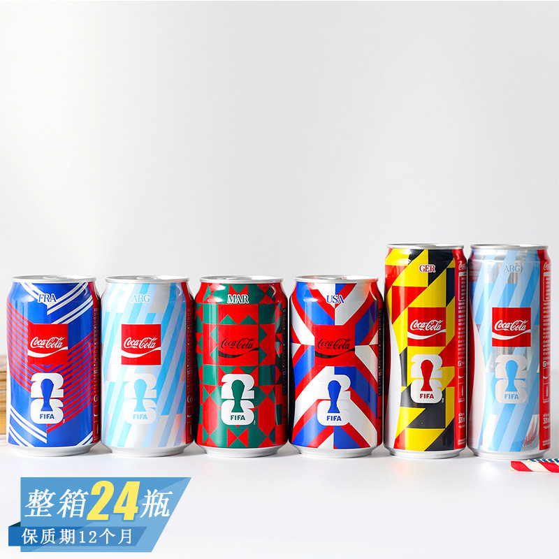 日本进口世界杯版可口可乐汽水夏日冰爽解渴收藏限定聚餐碳酸饮料
