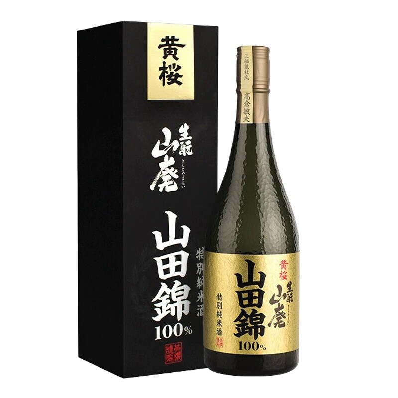 黄樱山田锦特別纯米酒清酒日式料理宴请送礼盒720ml 日本原装进口