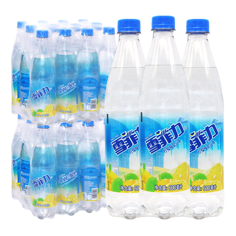 雪菲力盐汽水600ml*24瓶整箱饮品柠檬碳酸气泡水饮料