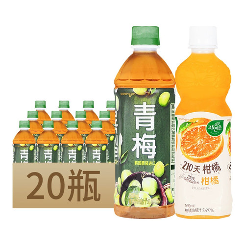 韩国原装进口熊津Woongjin青梅/柑橘汁饮料500ml*20瓶整箱果味饮