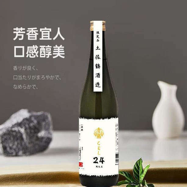 土佐鹤谨酿纯米大吟酿清酒原酒低度米酒日本原装进口