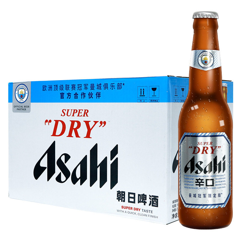 朝日啤酒330ml*24瓶超爽生啤酒 小瓶啤酒整箱酒吧KTV饮品