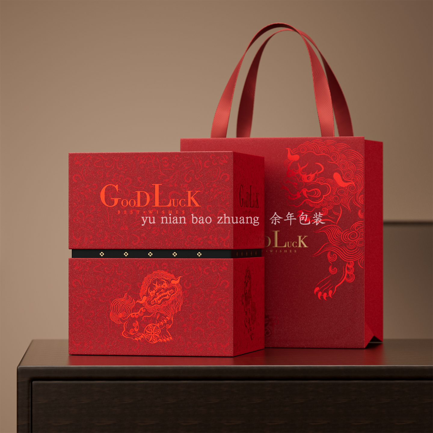 年货包装盒2026新坚果年货礼盒伴手礼马年春节空盒礼品盒新年礼盒,包装,年货礼品包装,淘宝优惠券,粉丝福利购,淘宝优惠卷