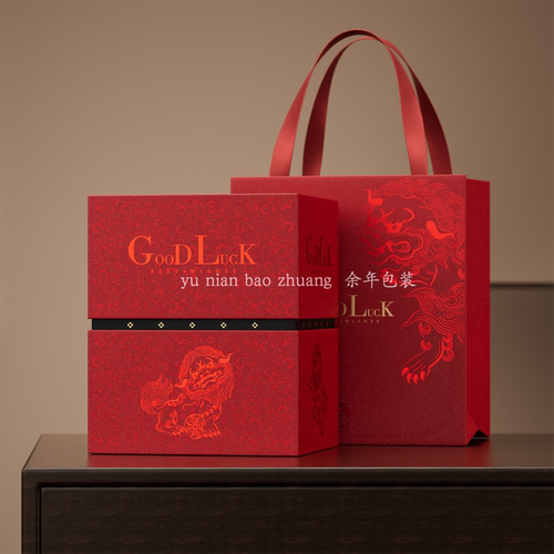 2026年新款创意新年礼盒