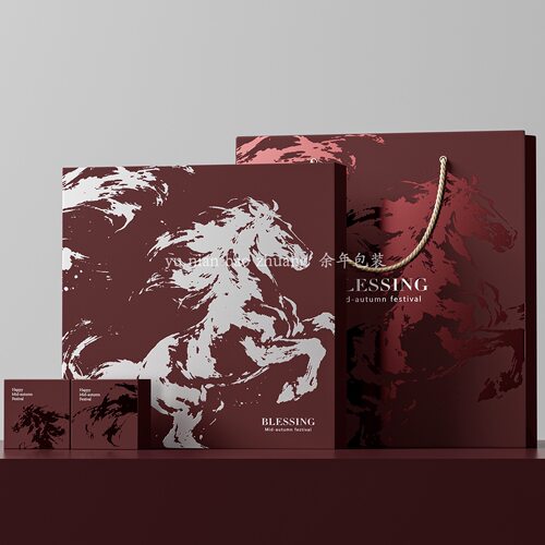 月饼包装盒2026新款折叠软盒礼品盒福利送礼空盒月饼盒中秋礼盒