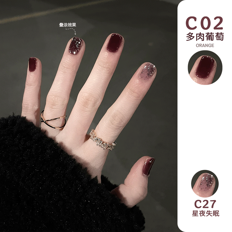 Orange指甲油【C01-C50】色号链接