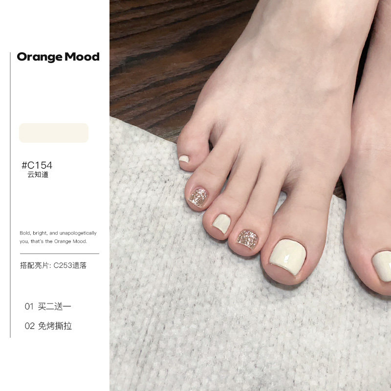 orange白色脚指甲油2026新款夏季免烤快干持久显白亮片脚趾护甲