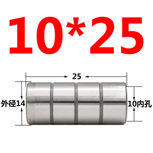 五金模具精密导柱无肩导套GB导套模轴承钢 SUJ2