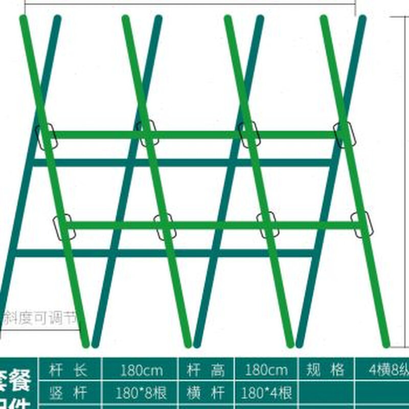 厂家园艺支架植物攀爬架黄瓜爬藤架葡萄架爬藤架子花支架西瓜架u.,鲜花速递/花卉仿真/绿植园艺,花架,淘宝优惠券,粉丝福利购,淘宝优惠卷