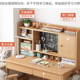 书桌实木书架一体桌子女生卧室家用学生办公桌式 电脑桌学习桌