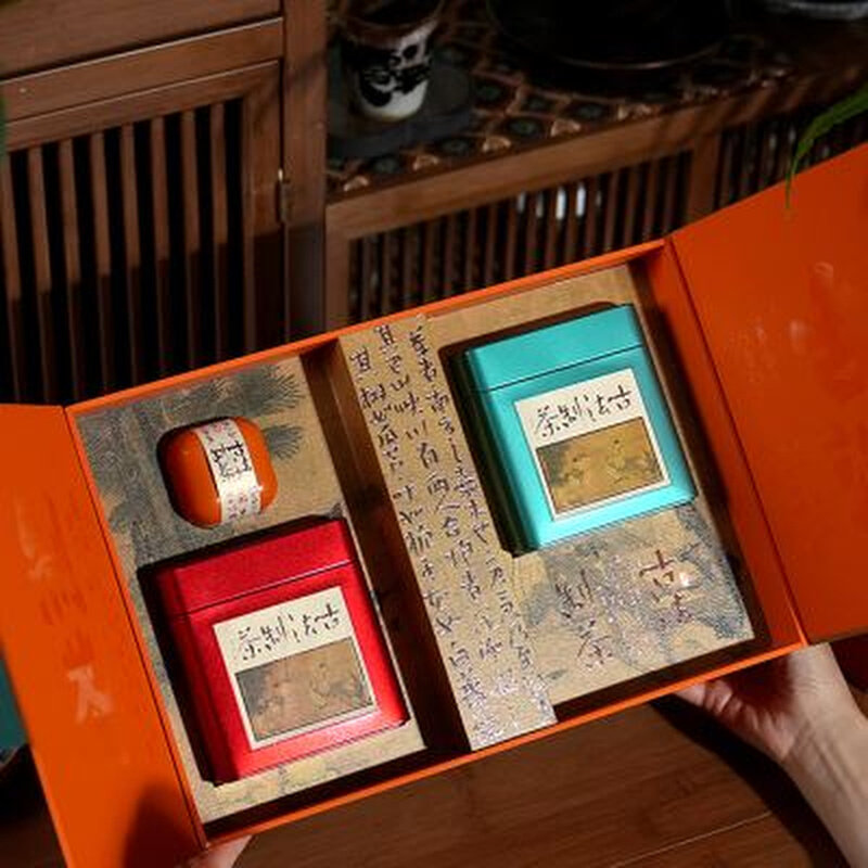 新新春节红茶包装盒空礼盒可携式茶叶罐马口铁罐大红袍茶品