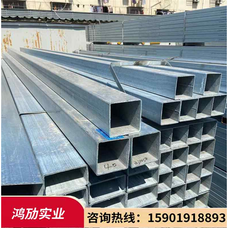 速发方管钢材矩形光亮内刮黑方管扁通20x20 0x40 加厚40x60镀锌方