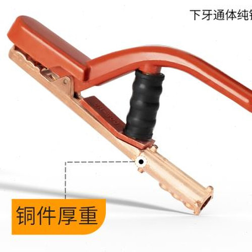 速发2把 钳焊钳不烫手全铜工业2800A2级0v小型家用电焊把电00A