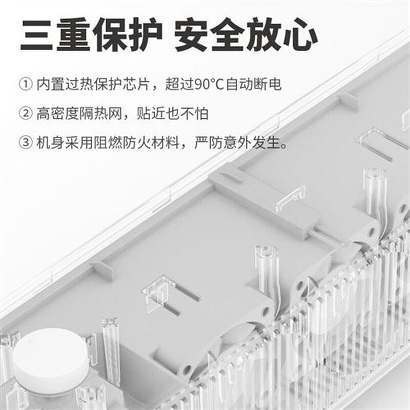 。暖风机小型家用取暖神器办公室迷你小功率桌面学生手冷键盘小太