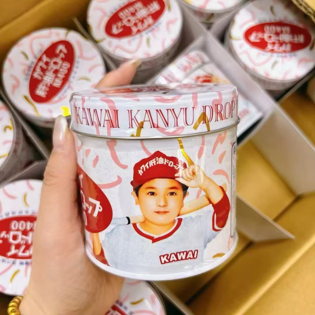 澳门购kawai梨之钙肝油丸卡哇伊鱼肝油儿童梨钙软糖ca钙AD180粒