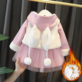 女童秋冬加绒套装 裙洋气儿童公主裙婴儿裙子1一3岁宝宝冬装 连衣裙