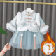 女童汉服加绒套装 旗袍 一岁宝宝冬装 洋气婴儿新年衣服儿童冬季 唐装