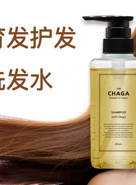 直邮日本原装进口refine莱菲奈育发洗发水育发养护二合一