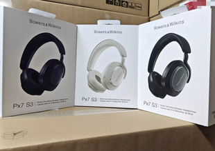 HiFi音质主动降噪耳机 B&W宝华韦健Px7s3三代蓝牙耳机无线头戴式