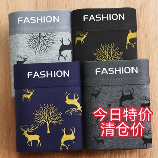 运动男生短裤 沃马龙4条男士 抗菌透气内裆时尚 男四角裤 头 平角内裤