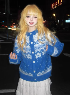 费尔岛慵懒毛衣开衫女秋冬学院风保暖针织衫外套宽松可爱甜美上衣