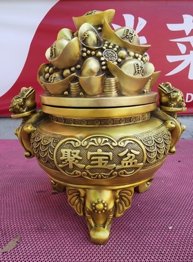 开盖聚宝盆摆件纯铜金蟾元宝家用四方纳财客厅店铺装饰工艺品