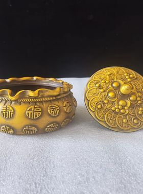纯铜烟灰缸圆形现代福字大烟缸个性装饰四方带盖客厅办公桌面摆件