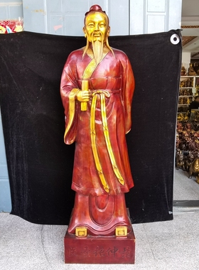 张仲景纯铜药王爷铜像中医拜师礼品精工铜器养生馆开业工艺品摆件