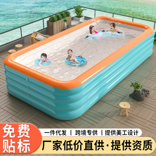 婴儿童充气游泳池家用大号加厚成
