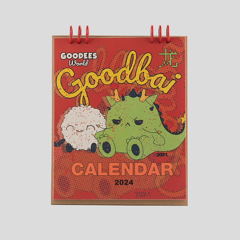 GOODBAIGOODEES2024台历