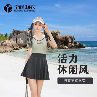 显瘦休闲风海边度假 夏季 新款 微胖mm女士泳衣连体裙式 保守修身