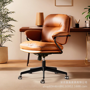 电脑椅家用舒适久坐办公椅书房座椅真皮转椅书桌椅卧室学习椅子