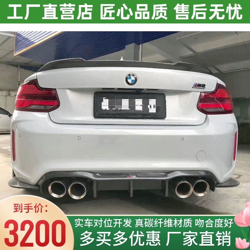 TAKD正品 干碳纤维材质 不发白 不起泡