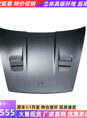 适用于新款保时捷911 992.2改装paktechz干碳纤维机盖引擎盖头盖