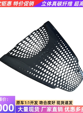 适用迈凯伦720s spider敞篷改装765LT干碳纤维尾盖引擎盖发动机盖