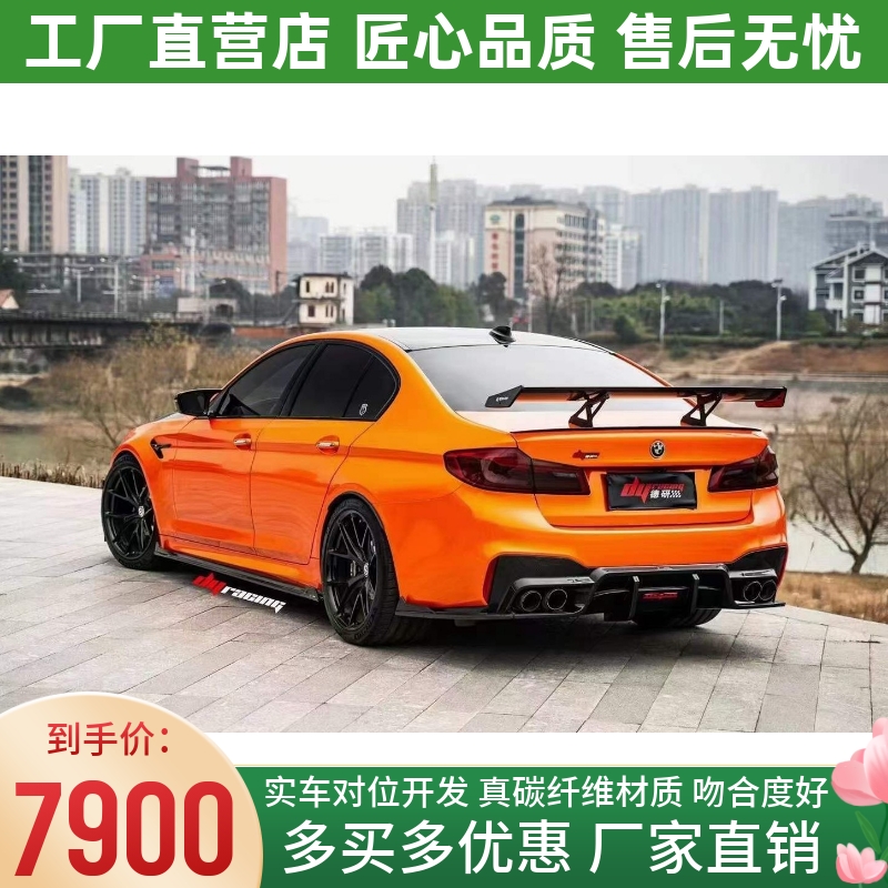 TAKD正品 原车开模 吻合度好 厂家直销