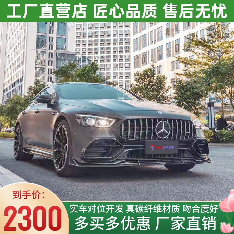 TAKD正品 厂家直销 吻合度好 欢迎订购