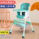 婴儿餐椅万向轮儿童餐椅宝宝婴儿多功能餐桌椅音乐万向轮脚踏板高